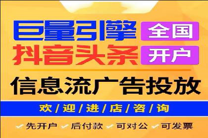 百度推广运营实战经验：提升广告点击率的方法